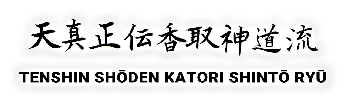 Katori shintō ryū – Kenshinkan